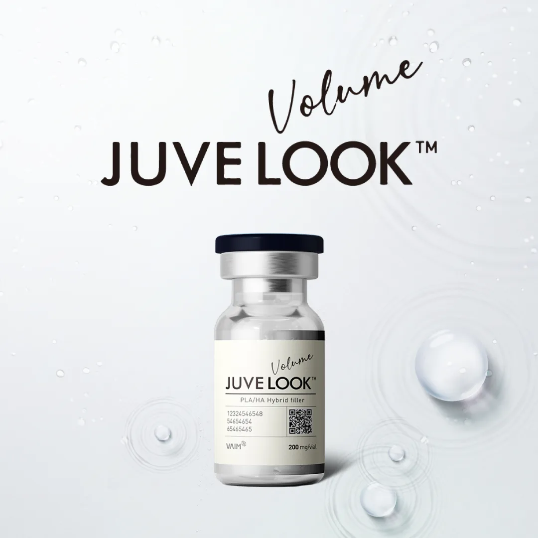Juvelook Volume官方產品包裝照片