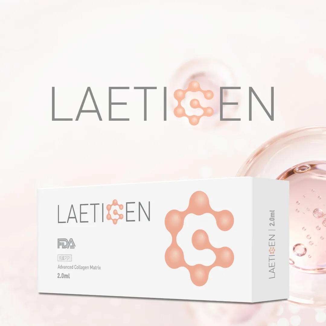 Laetigen 膠原水光